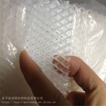 鸡笼漏粪网 养虾塑料网 塑料平网