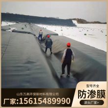 ˮ hdpeĤ Ӻ񸴺һһĤ һĤ ʪ 