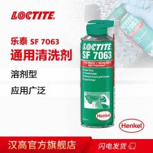  ̩ LOCTITE SF7063 ๦ϴ ϴ ͨ ٻӷ 