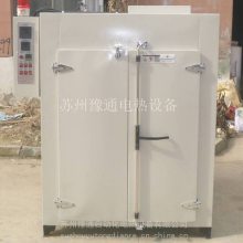 ȴ-300μ-۰Ʒ̻