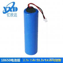 ***A品1200mah 3.7v 小风扇 蓝牙音响电池 移动电源锂离子电池