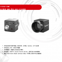  MV-CE060-10UM 600 USB3.0 ҵ