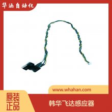 AIM03-006937A CABLE ASSYR HOME SENSORԭװ***