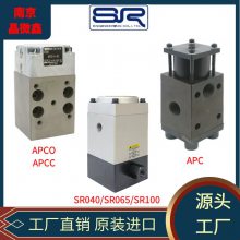 日本SR油压液压气动泵SR10012C-A2/SR10012D-A2