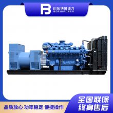 1500KW񷢵ѹͷ龲ͷ