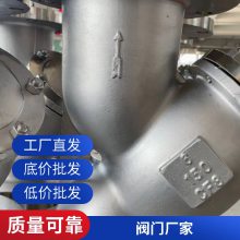 斯普瑞304不锈钢呼吸器 2.5英寸快装无菌过滤器 储罐 呼吸阀