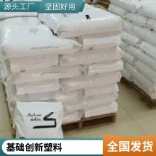 ABS ɳ£ AL-4022 ĥ 缶 ǿ ӵ