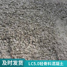 ˮ¶ LC5.0Ἧϻ Ҷ ƹռ ͼ