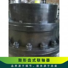 WGT6м׹γʽ ˼ 11200N.m 40-56