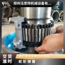 εGRIDCOUPLING i  185 ˼
