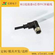 M12Ԥ4״2׺ɫPVC 90