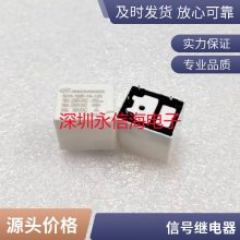 ŷķȫԭװתװ΢D2MC-5E/D2MC-5EL/D2MC-5HL