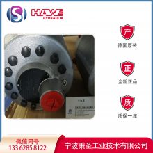 HAWEҺѹ±Ã ¹þÍþÖùÈû±Ã R11.8-11.8-11.8-11.8-BABSL ÏÖ»õ µÂ¹úÔ×°