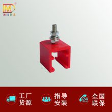 DMHX-T单孔提挂架|重型提挂架|滑触线提挂架