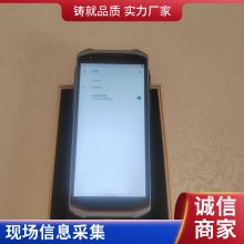 ִ̬豸ƶִնֻλźŶλֳֻ
