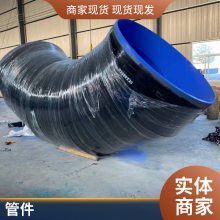 3pe大小口径均可防腐钢管光滑耐腐蚀寿命长沧州