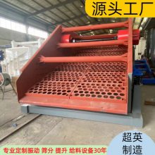 3YK2160Բɸ ʯʯּ豸 Ӣ Բɸ