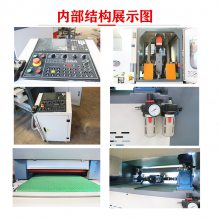 高精度数控砂光机 适用于各种平面板材表面抛光打磨