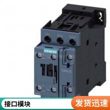 S7-1200ģ SM 1222 6ES7222-1HH32-0XB0