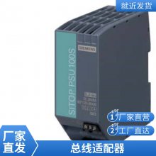  6GK5793-8DP00-0AA0 6GK5795-4MB00-0AA0 ԭװֻ