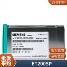 3RT2017-1AP01 ѹ ʽӴAC-3e/AC-3