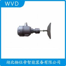 SE141BDRF0500阻旋式料位开关 WVD