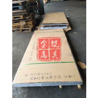 ĳ豸ý304˿