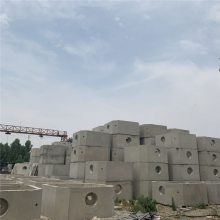 混凝土组合化粪池 住宅小区建筑专用化粪池