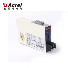 BD-AI 4-20mA