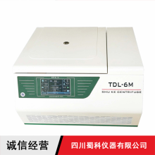 TDL-6M̨ʽ䶳Ļ_Һ̨ʽĻ