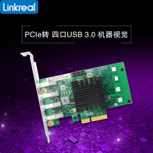 Linkreal PCIe x4 ͨĿUSB3.0LRSU9A72-4A