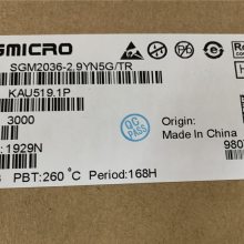 2.9V SGM2036-2.9YN5G/TR-SOT23-5  SGM2036-2.9V
