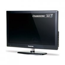 22LEDҺC2J20A