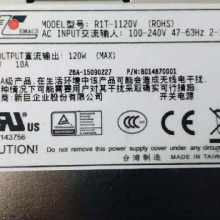 Emacs R1T-1120V ATX 1U 120WԴģ ȲεԴģ