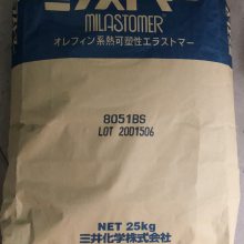 ӦձѧϻߵԸTPV8032BS9020NSC700BM