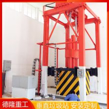 处理60吨垃圾站周转设备 立式垃圾压缩装置 处理60吨压缩式中转站