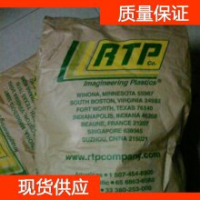 RTP PC 382 TFE 10֬ RTP ̼ܽ