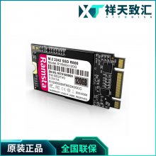 »Ƽ-RAMSTAR600 2242LDPCٴ洢洢4ͨ