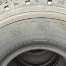  Ͽ̥1200r20 ɽ̥ 22