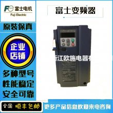 ԭװʿƵ380V 1.5KW FRN0005C2S-4C FRN1.5C1S-4C