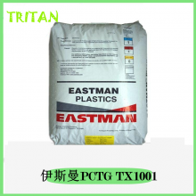 ͸ϱʺв Tritan TX1001 ʳƷ͸