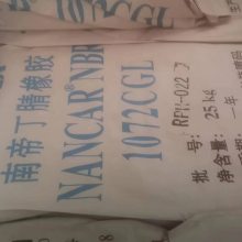 -NANCAR 1072CGL