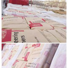 TPEEŰ5526Ծ55DעܼDupont/Ű