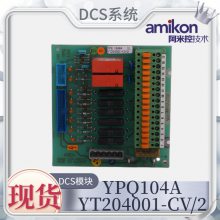 NCBC-71CԴ