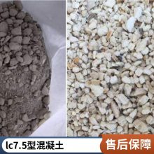 ͳLC5.0ἯLC7.5 ¥ڵϻ