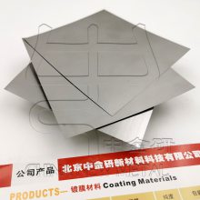 镍片 99.9% 片状：100*100*0.05mm 高纯镍 超薄金属片