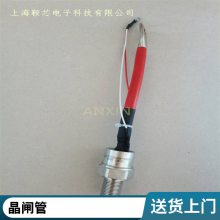 ƵPRXƽɿعR5111010բ