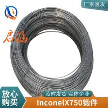 InconelX750ӢͶϽNC15FeTNbAĥܶ