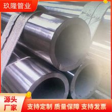 L80-13cr޷ ¡ҵ 253MAֹ Լ 