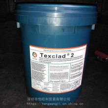 ӵʿ2ſʽ֬ Caltex Texclad 2 ˿֬ ɫ֬